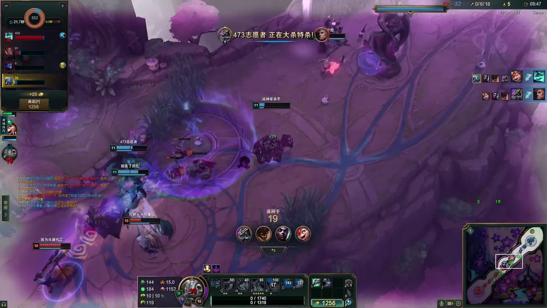 黑色玫瑰大乱斗新人主播