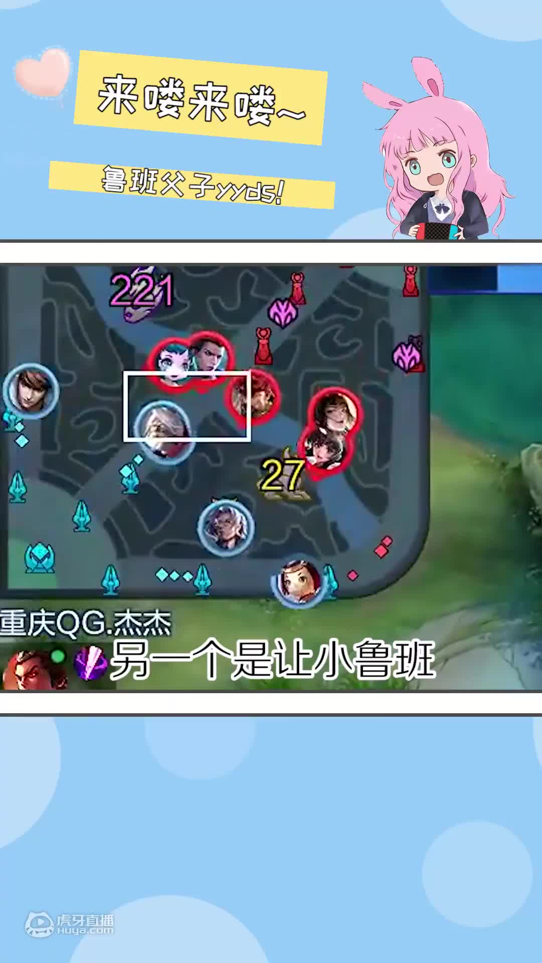 5月2号大灾变前夕