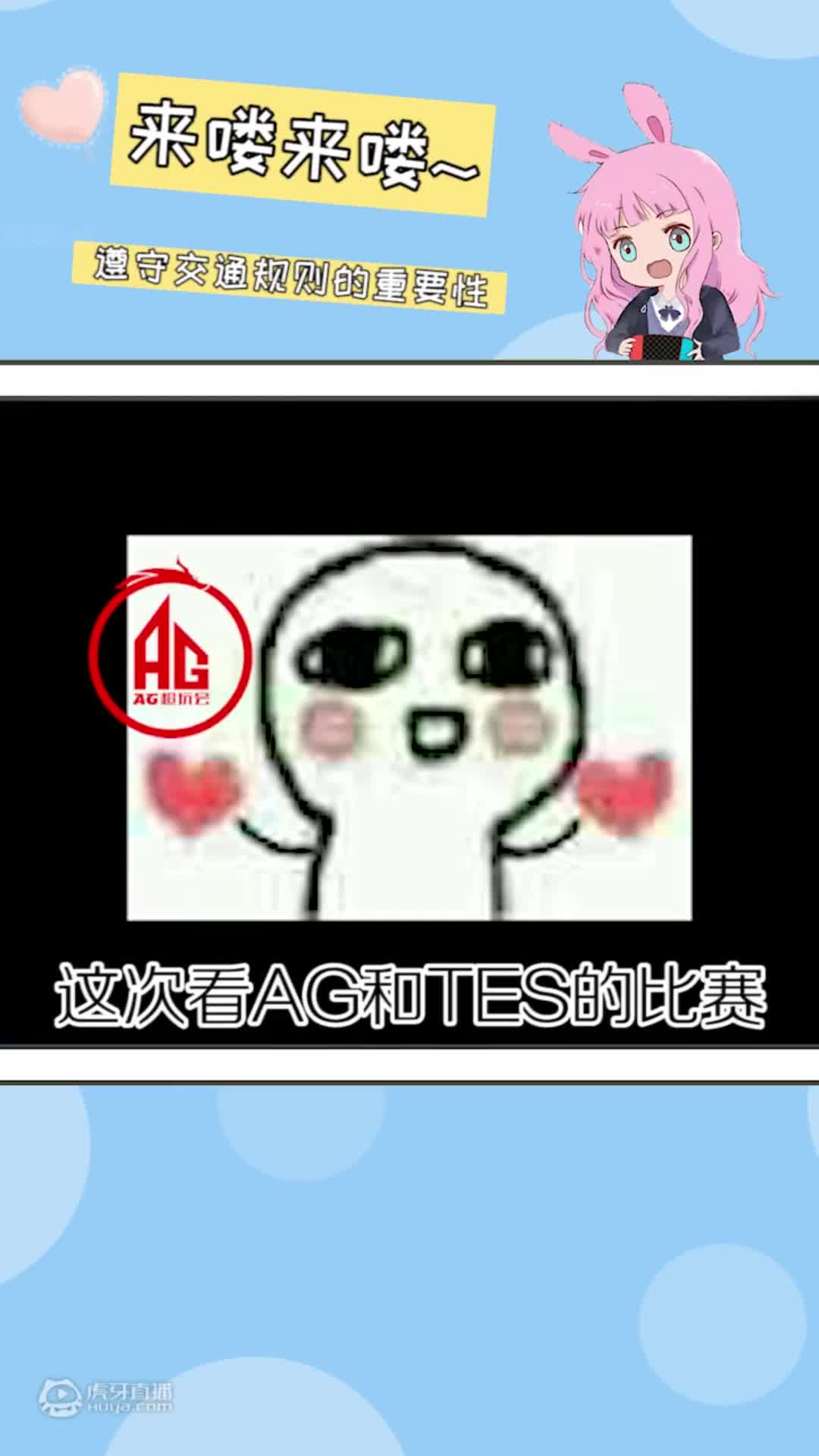 5月2号大灾变前夕