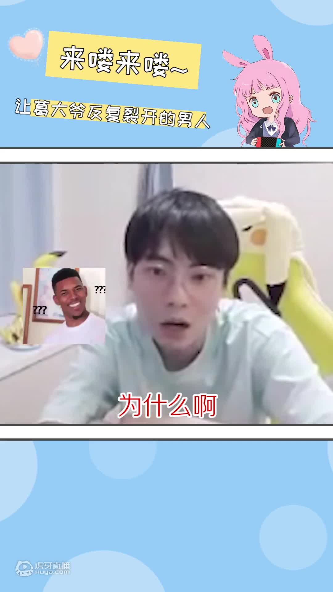 5月2号大灾变前夕