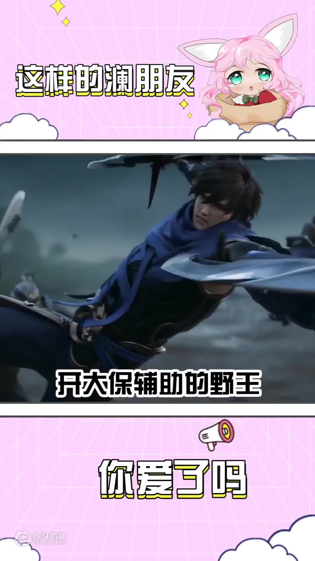 5月2号大灾变前夕