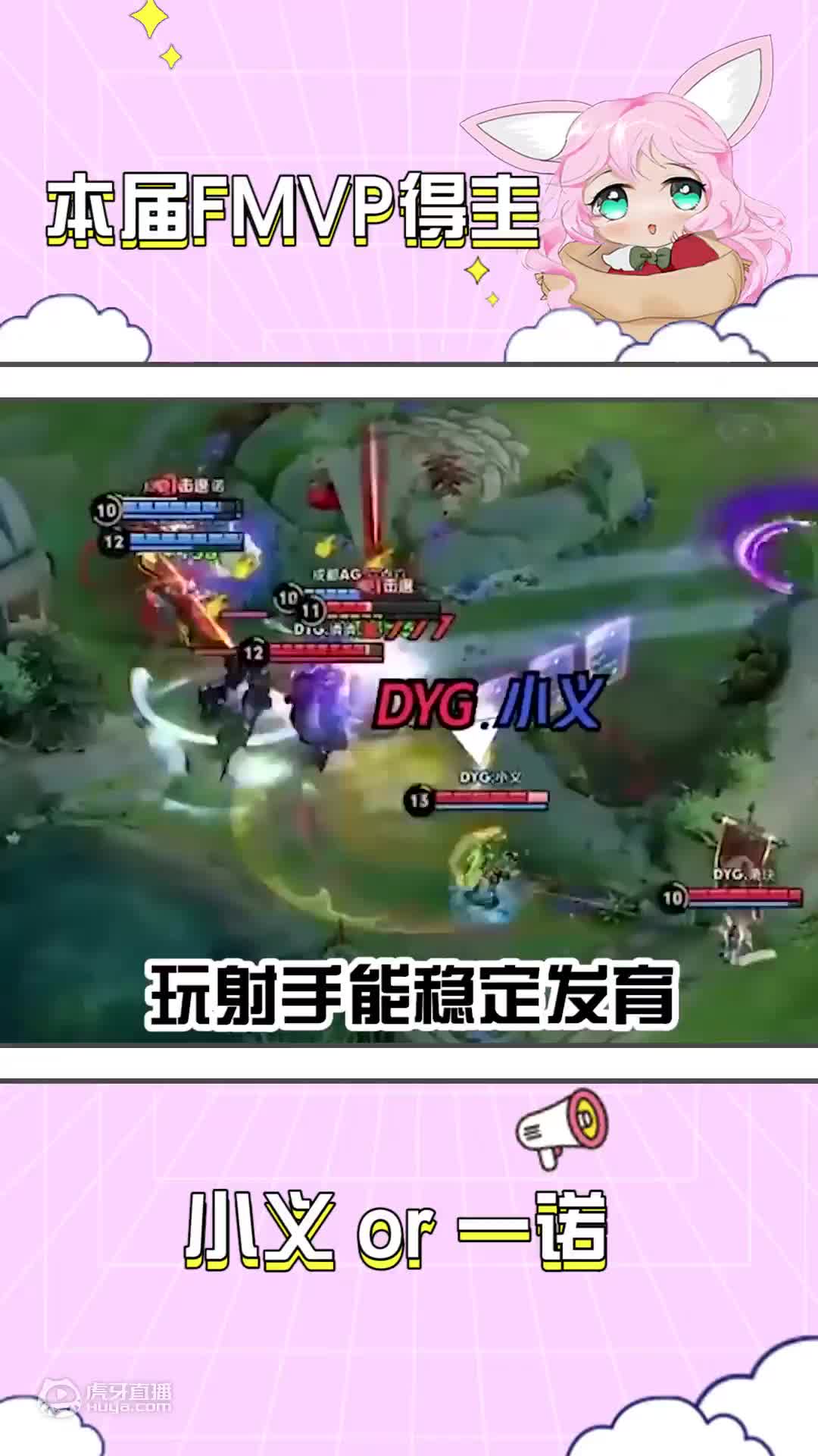 5月2号大灾变前夕