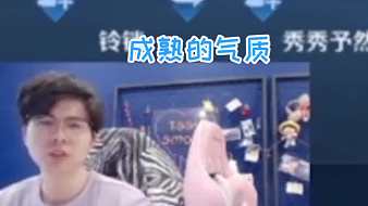 電競傳奇魔獸世界直播_電競傳奇視頻直播 - 虎牙直播