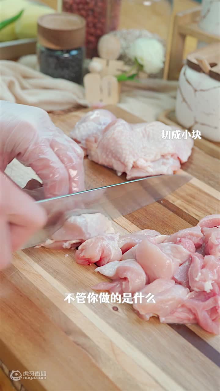 韩式料理一定少不了灵魂辣酱！