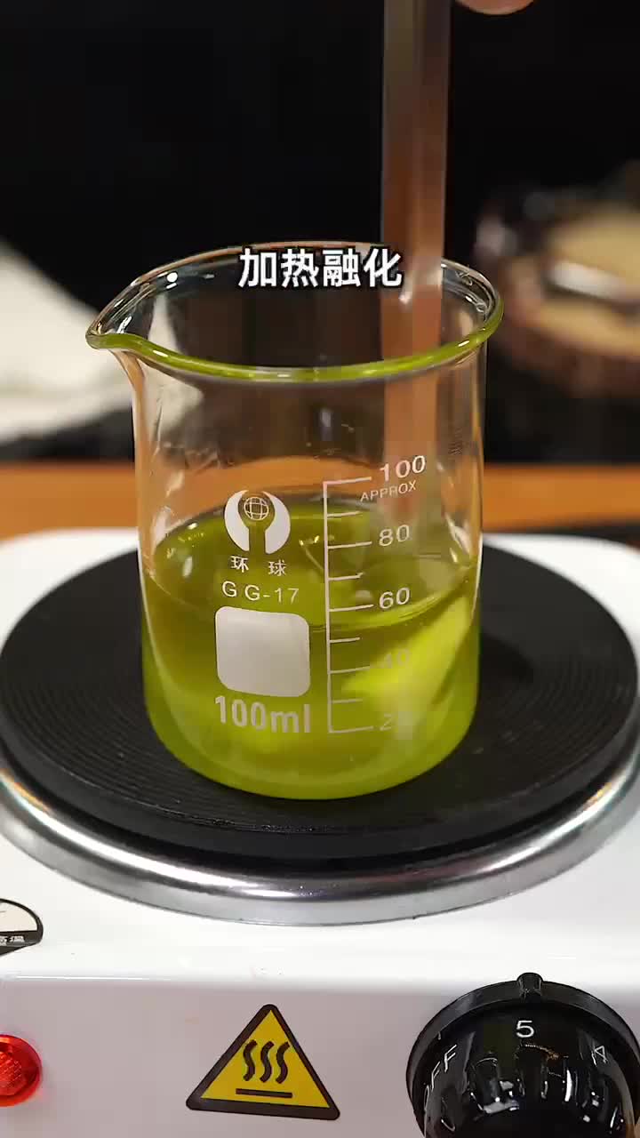 家里有用不完的奶油可以给我吗？