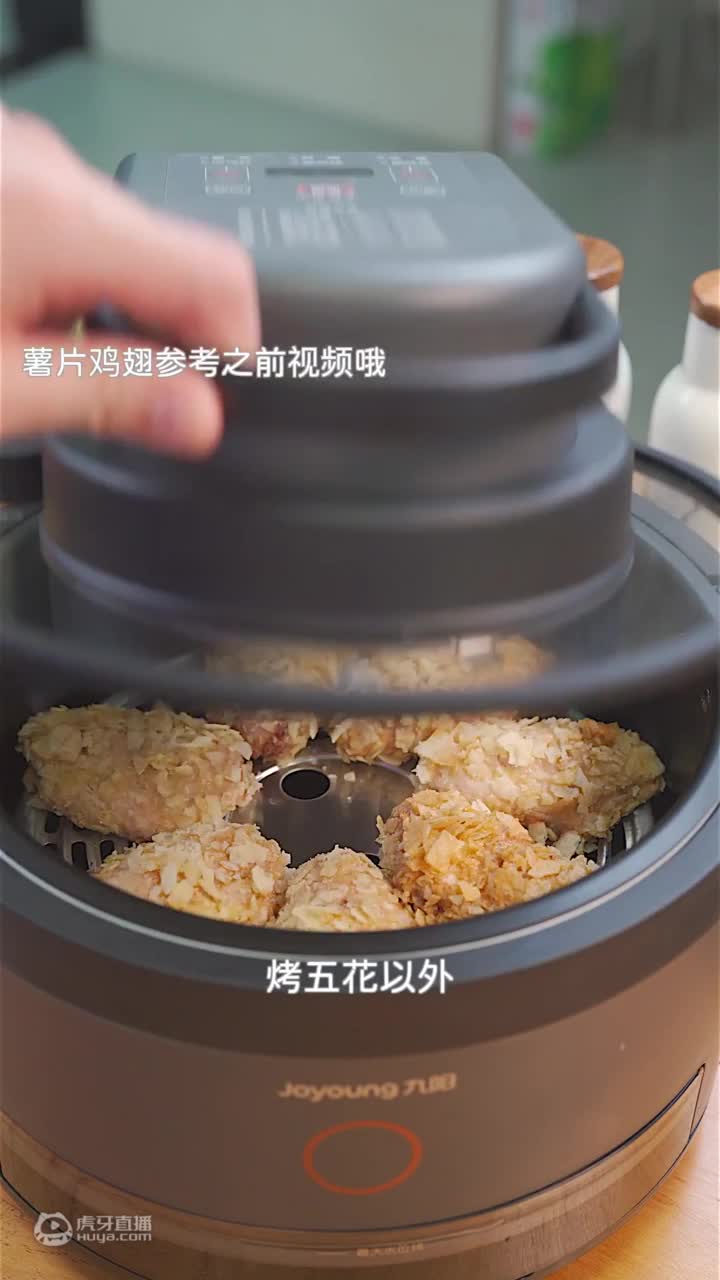 麻辣鲜香，今晚的宵夜就是它了！