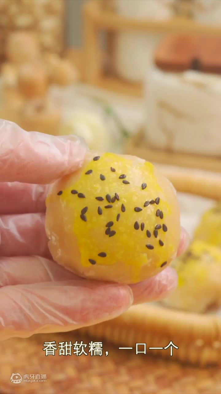 你的男朋友会做冰淇淋吗？