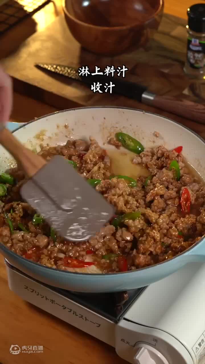 喜欢嗦面的绝不能错过，好吃到舔盘~