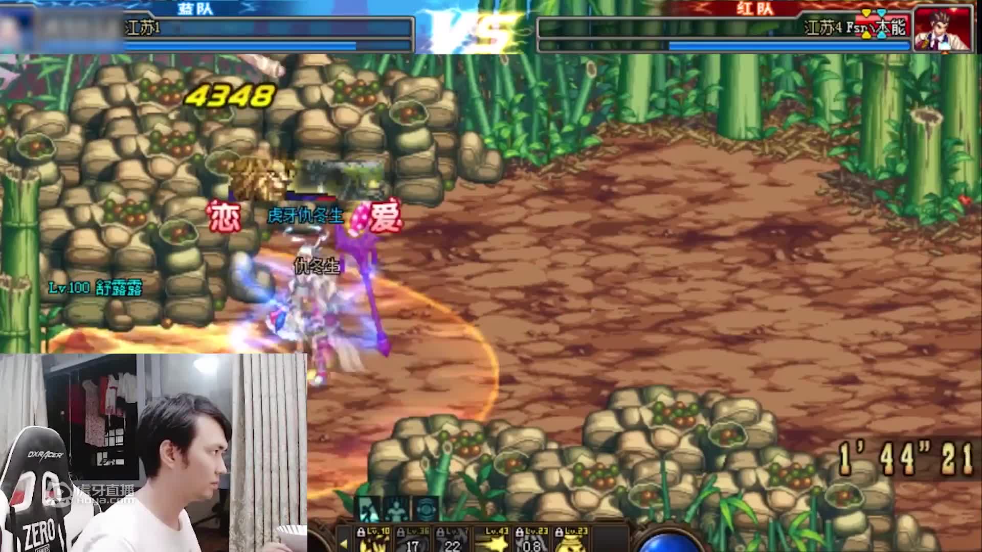 DNF仇冬生：30秒虐杀世界第一白手？狂人直言你别后悔！