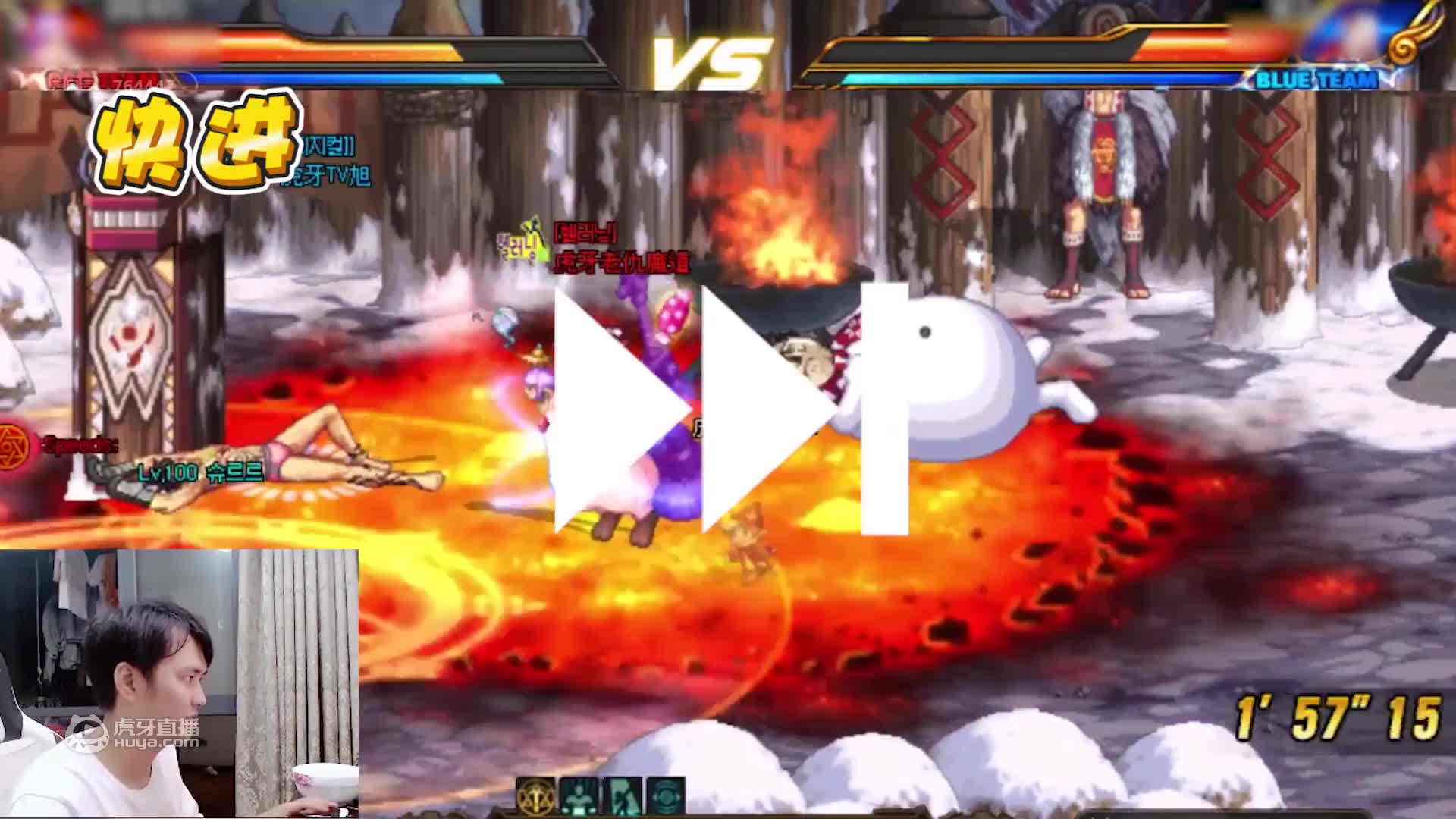 DNF仇冬生：韩服新版魔道pk韩国第一刺客Speeds！到底都削了些啥？