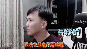 BUG仇的PK日常地下城與勇士直播_BUG仇的PK日常視頻直播 - 虎牙直播