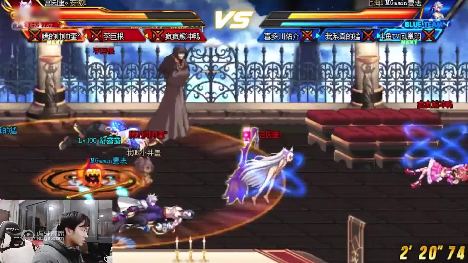 DNF仇冬生：世界冠军临危受命，实力展示1v3逆天翻盘