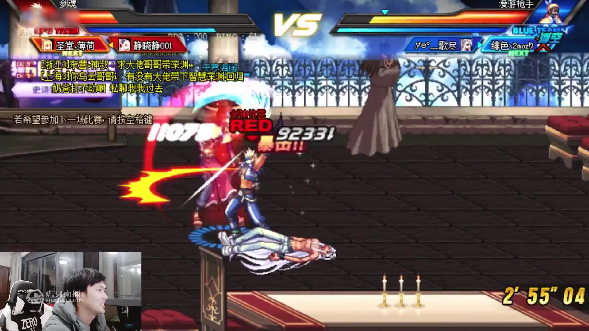 仇冬生PK被一招办挺，DNF这次的外挂有点小心思！！！