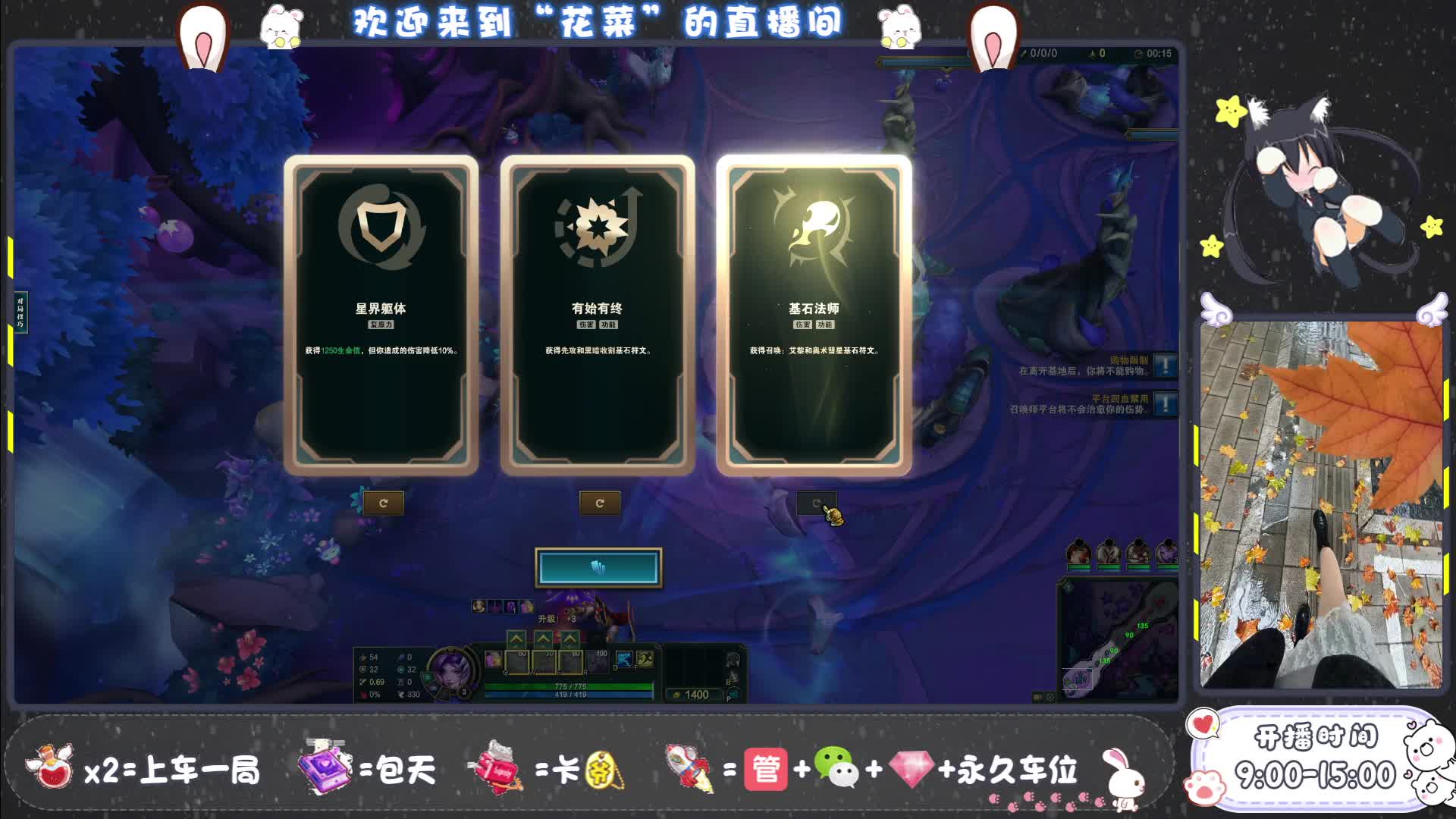 拥之则安   伴之则暖