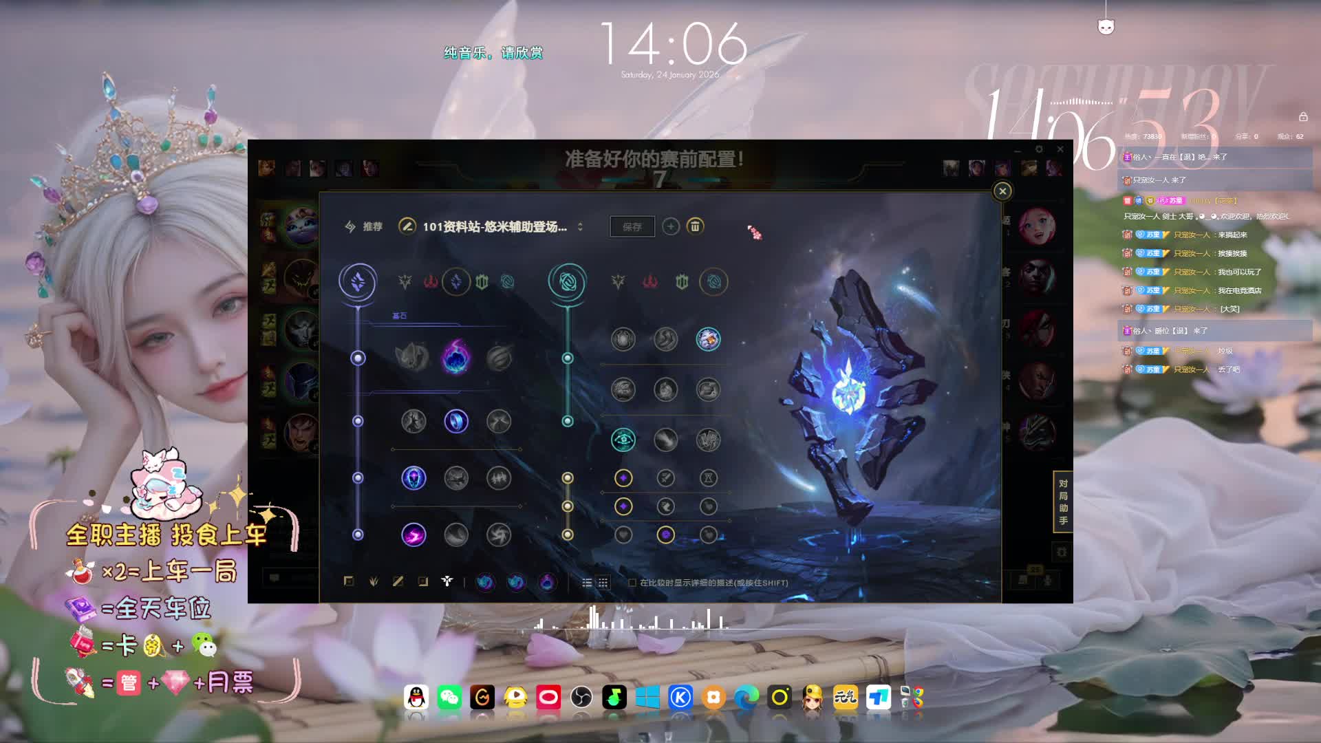 拥之则安   伴之则暖