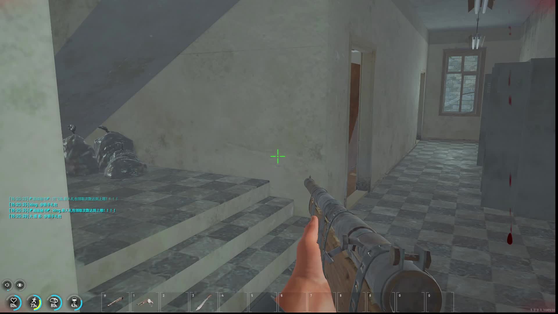 欢迎来到我的直播间