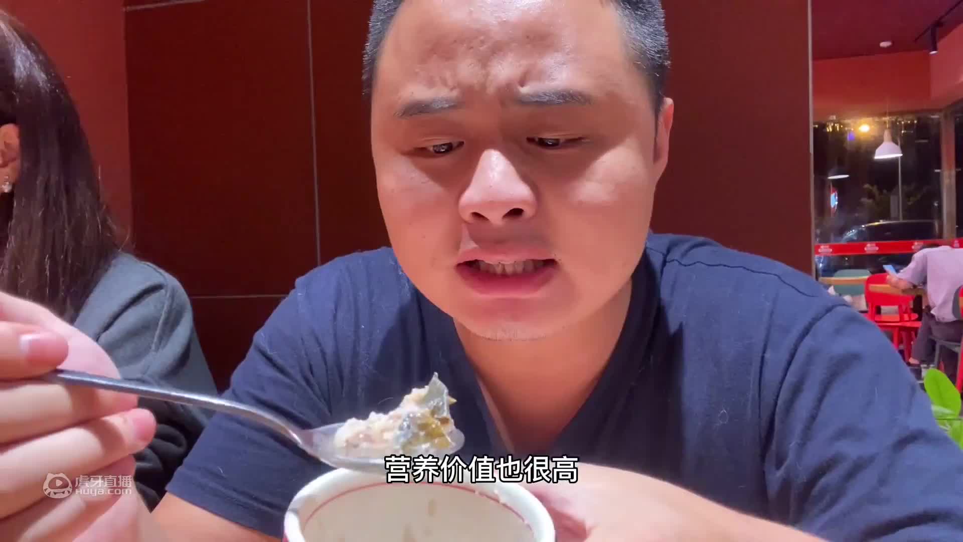 29元一份的猪脚饭，味道究竟如何呢？小伙带你一探究竟