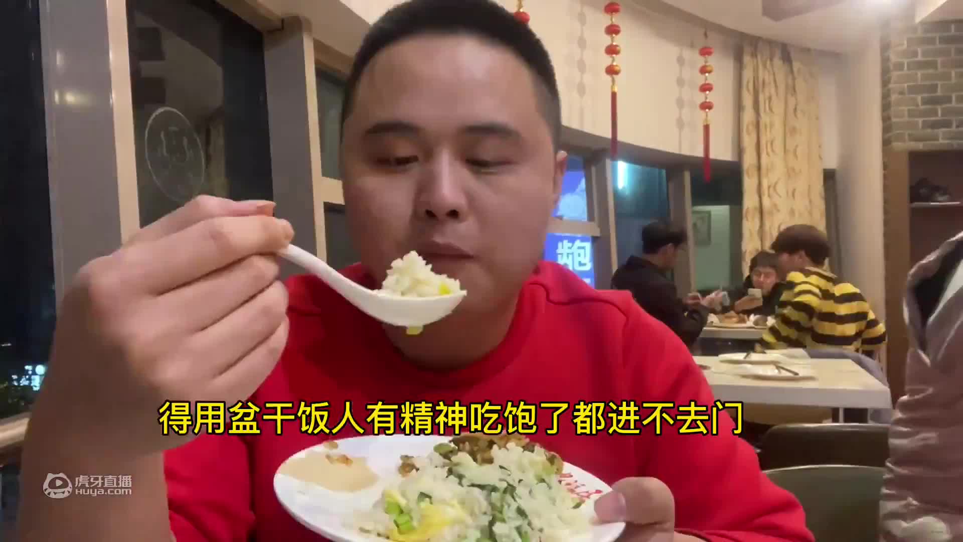 常州65元酱大骨自助餐，这么好吃的酱骨头不限量，老板能挣钱不