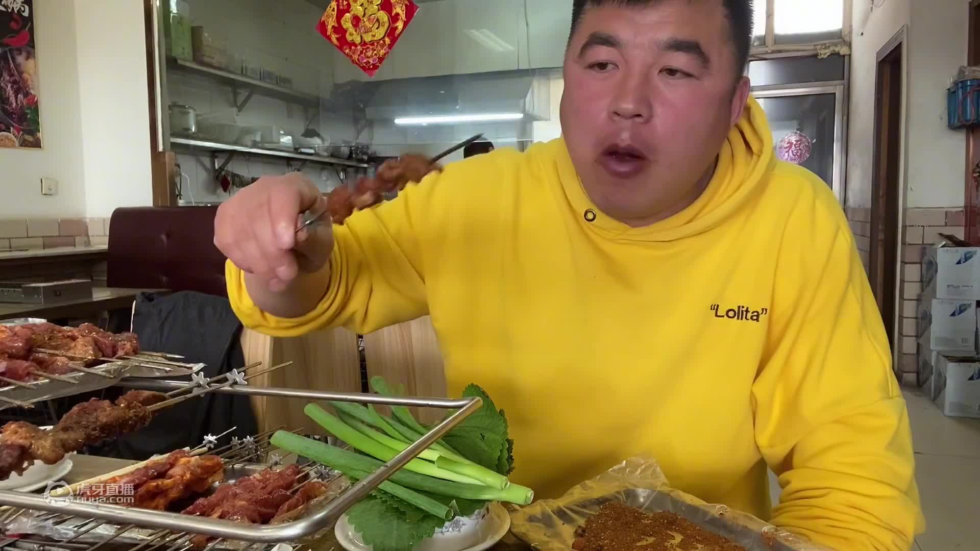 大连65元自助烤肉，羊肉大串烤的滋滋冒油，阿谦给老板吃哭了