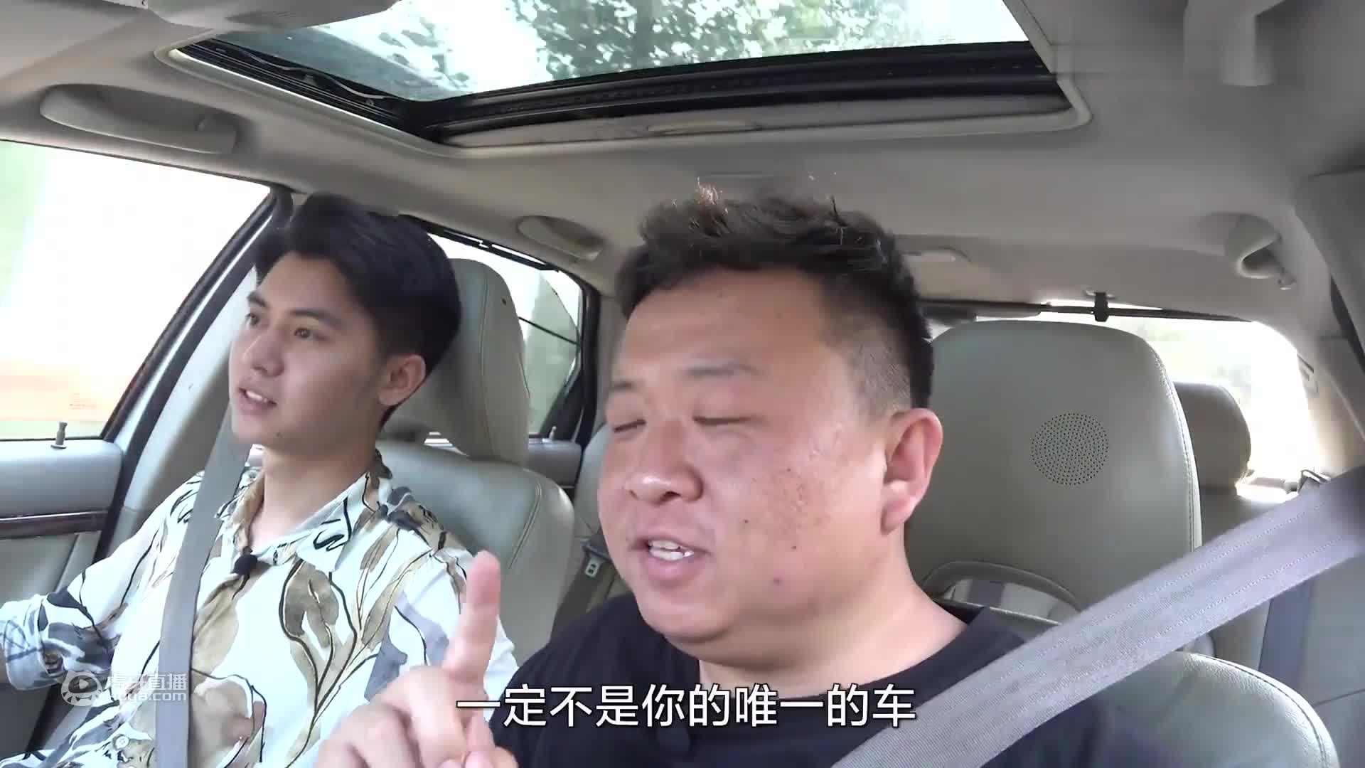 一万块挑战：买车+改装+旅行
