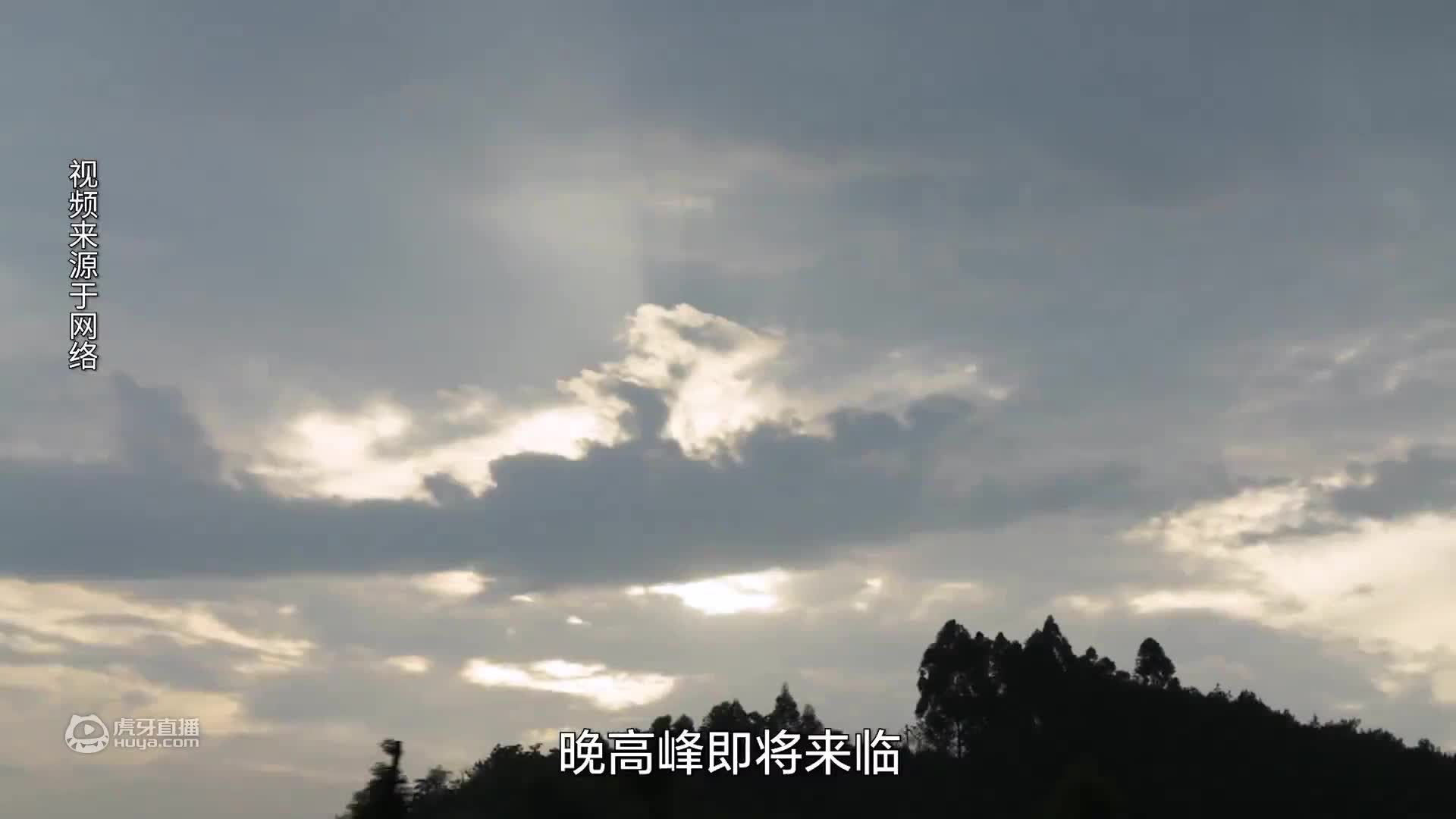 一万块挑战：买车+改装+旅行
