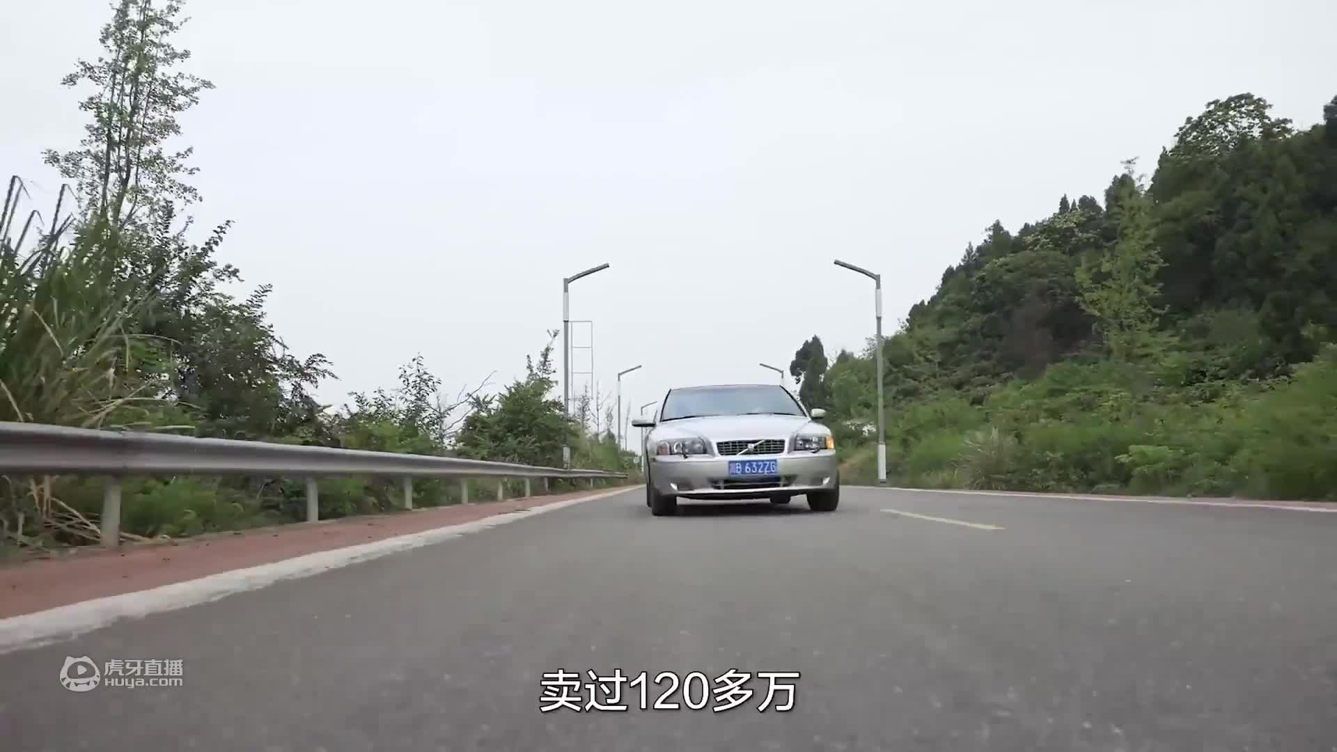 一万块挑战：买车+改装+旅行