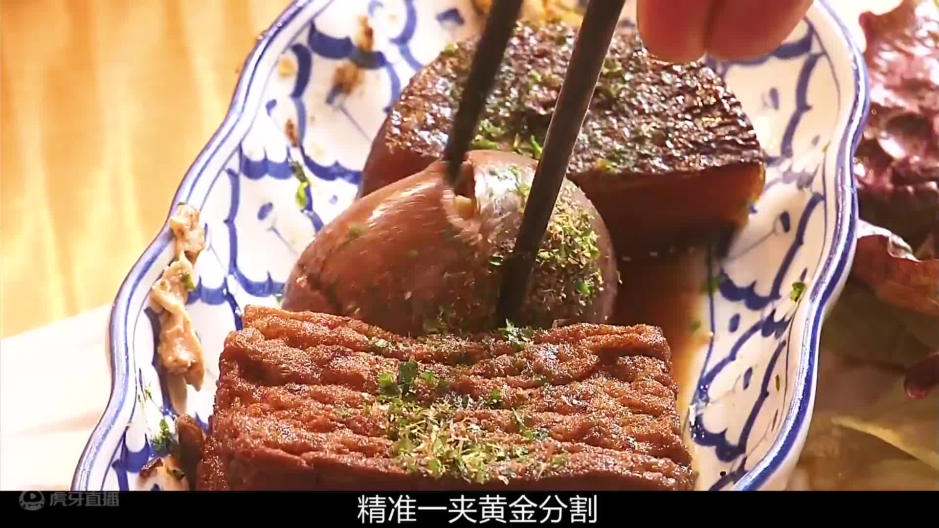 探店深夜街头烧鸟炸物料理，垂涎欲滴的美食神剧《孤独的美食家》