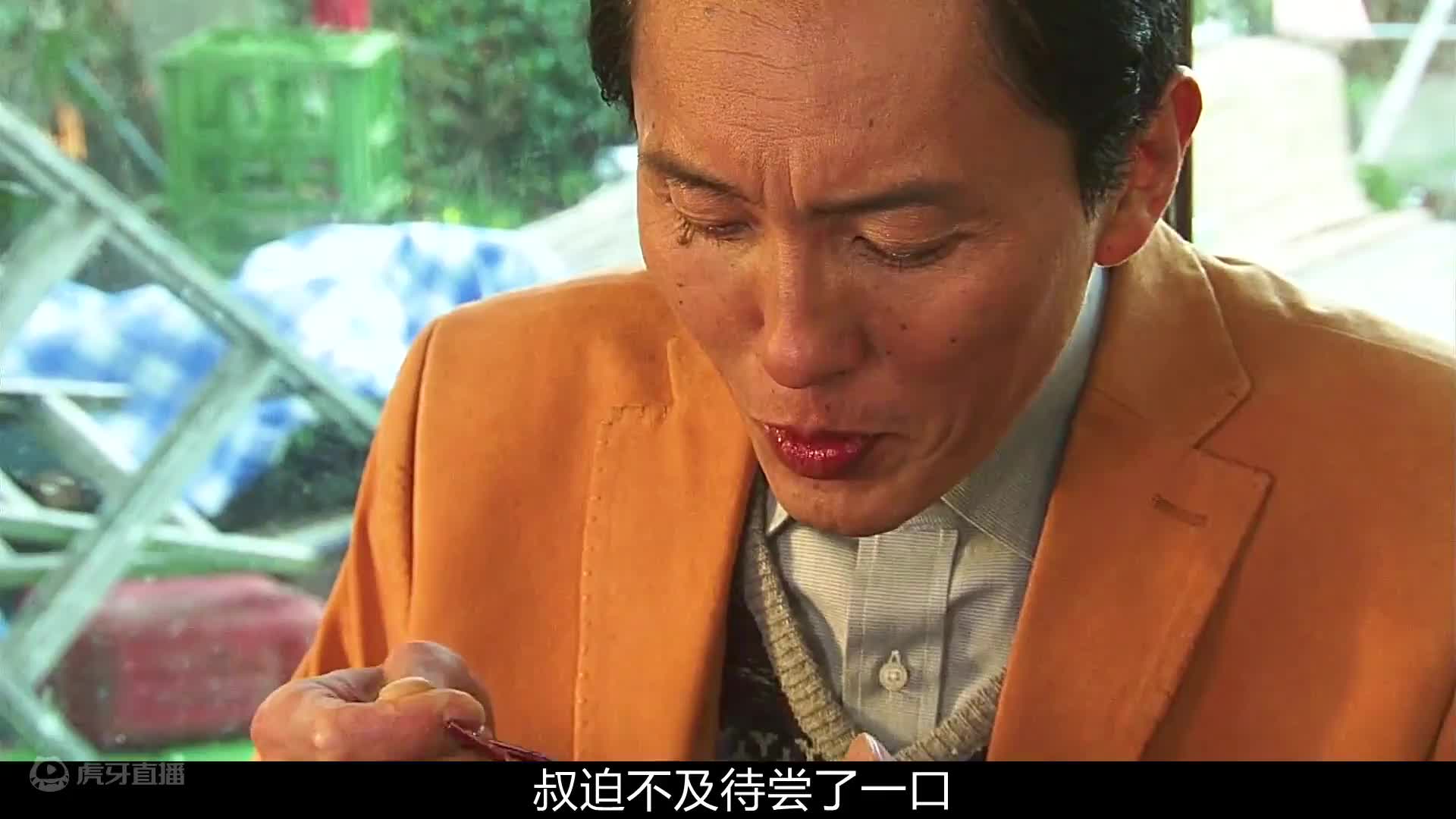 探店深夜街头烧鸟炸物料理，垂涎欲滴的美食神剧《孤独的美食家》