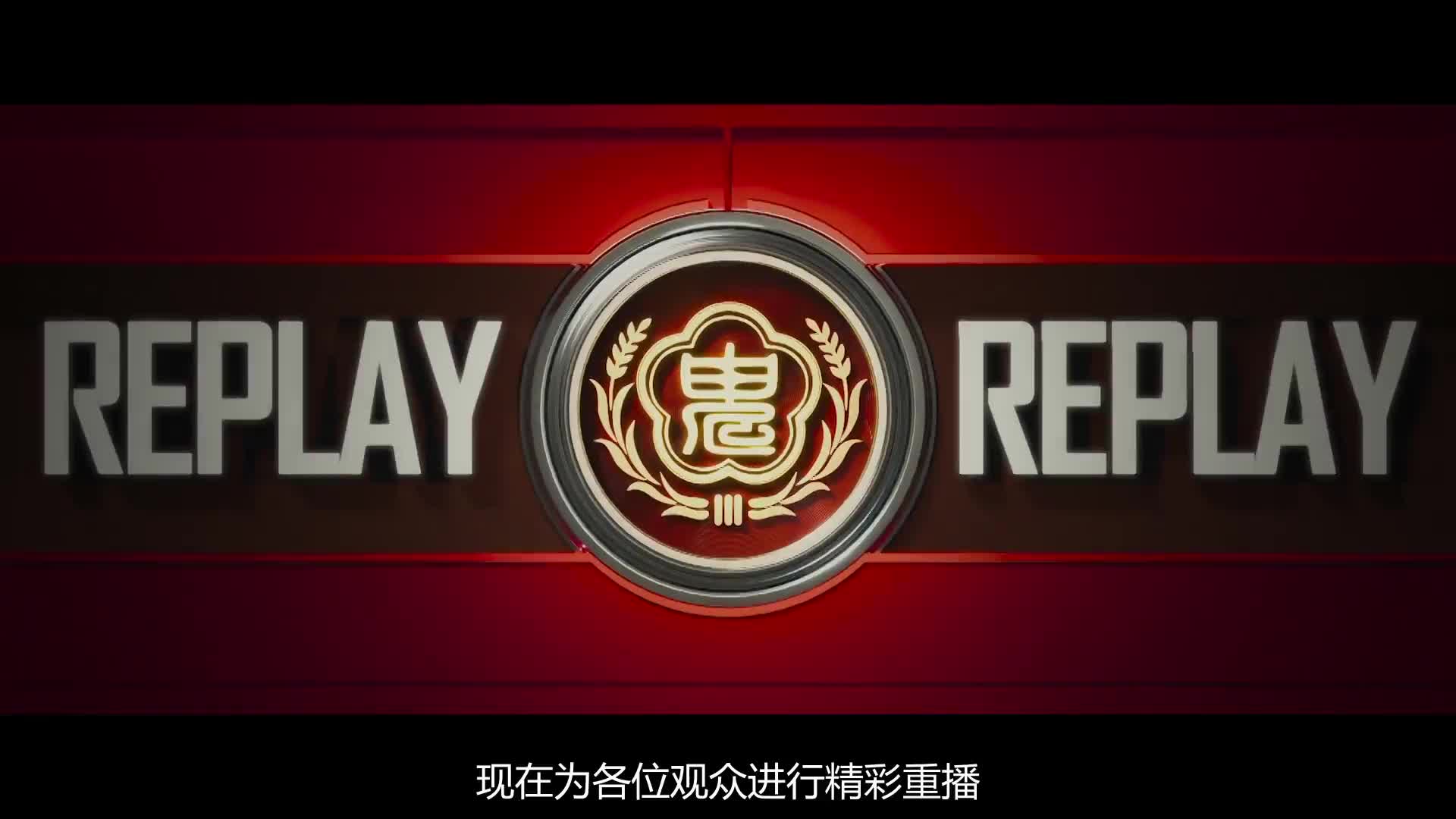 国产恐怖电影来袭！胆小勿入！