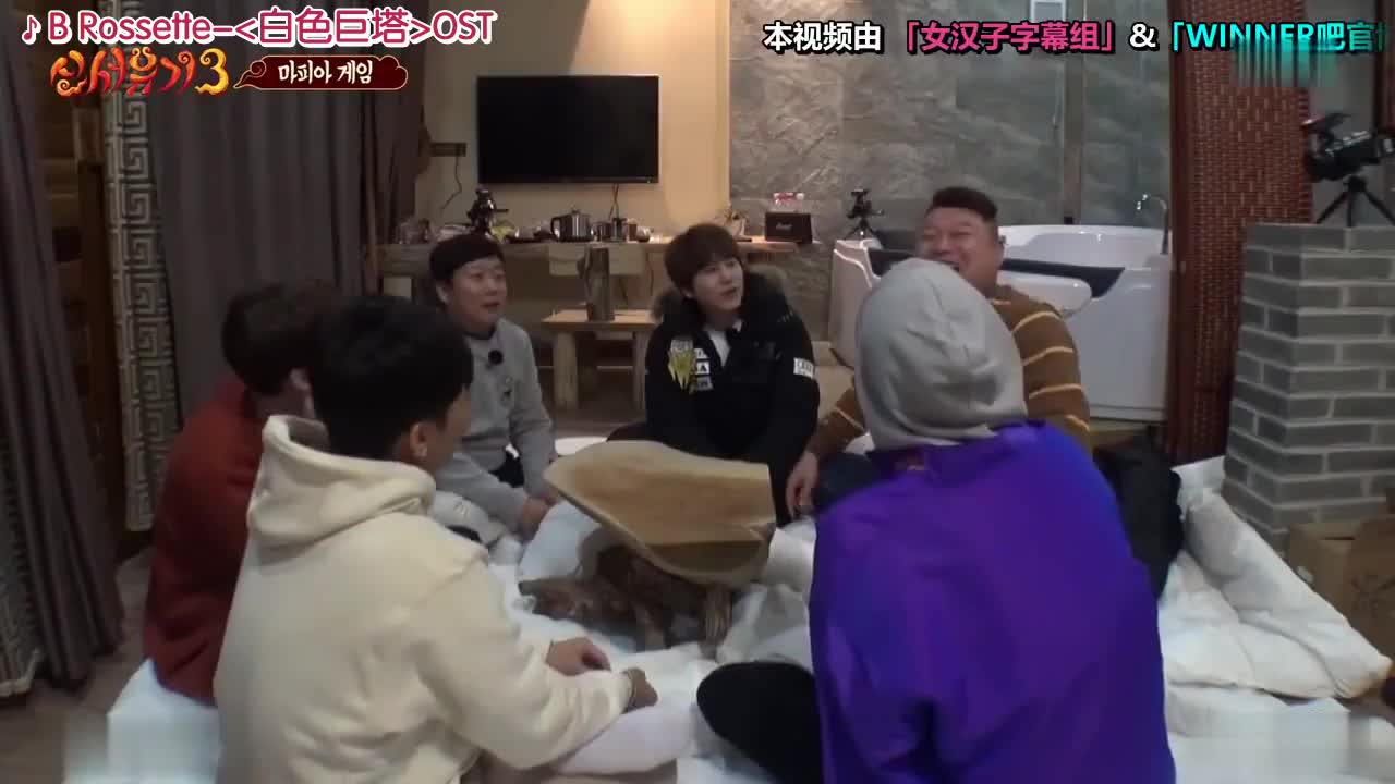 新西游记 笑掉头系列
