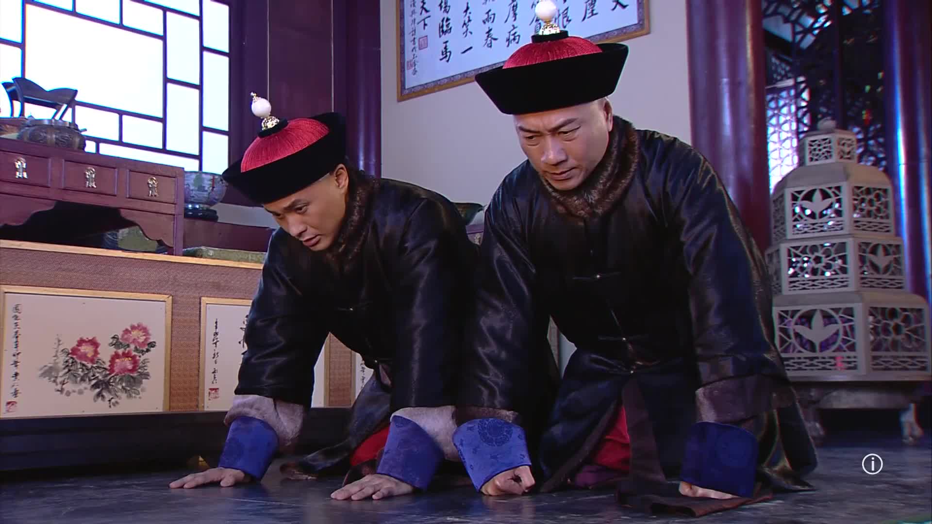李莲英 太监版金枝欲孽