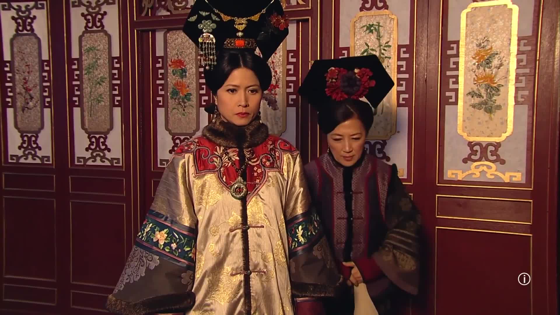 李莲英 太监版金枝欲孽