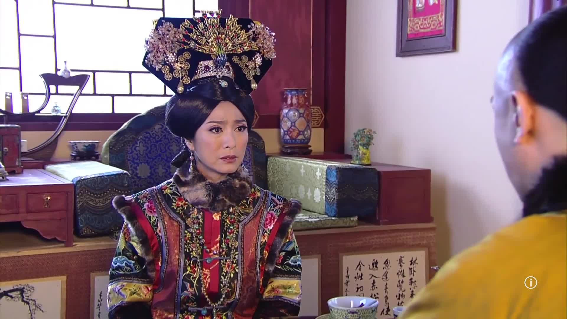 李莲英 太监版金枝欲孽