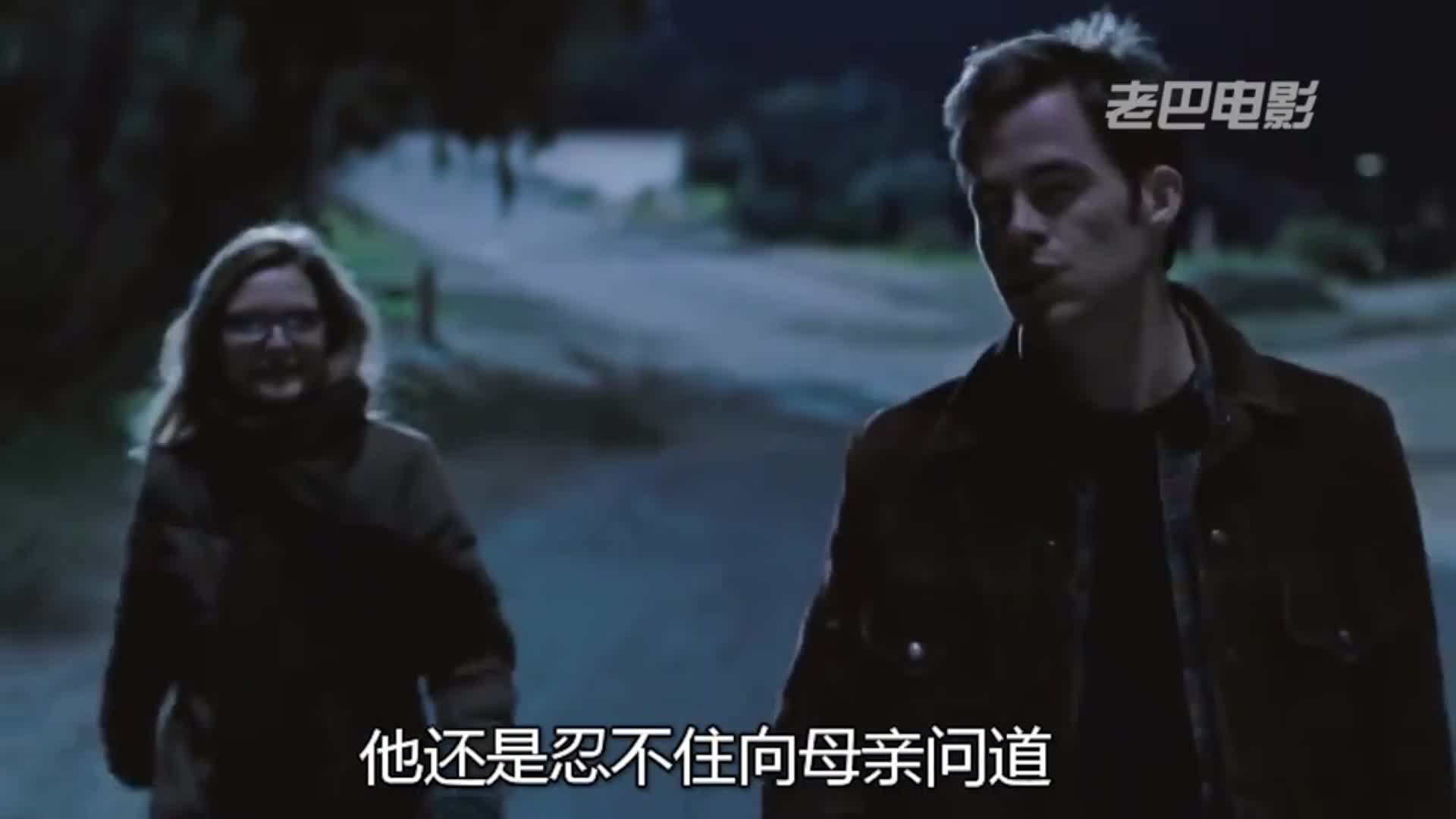 只因为看了眼手机，他便毁灭了7个家庭《七磅》