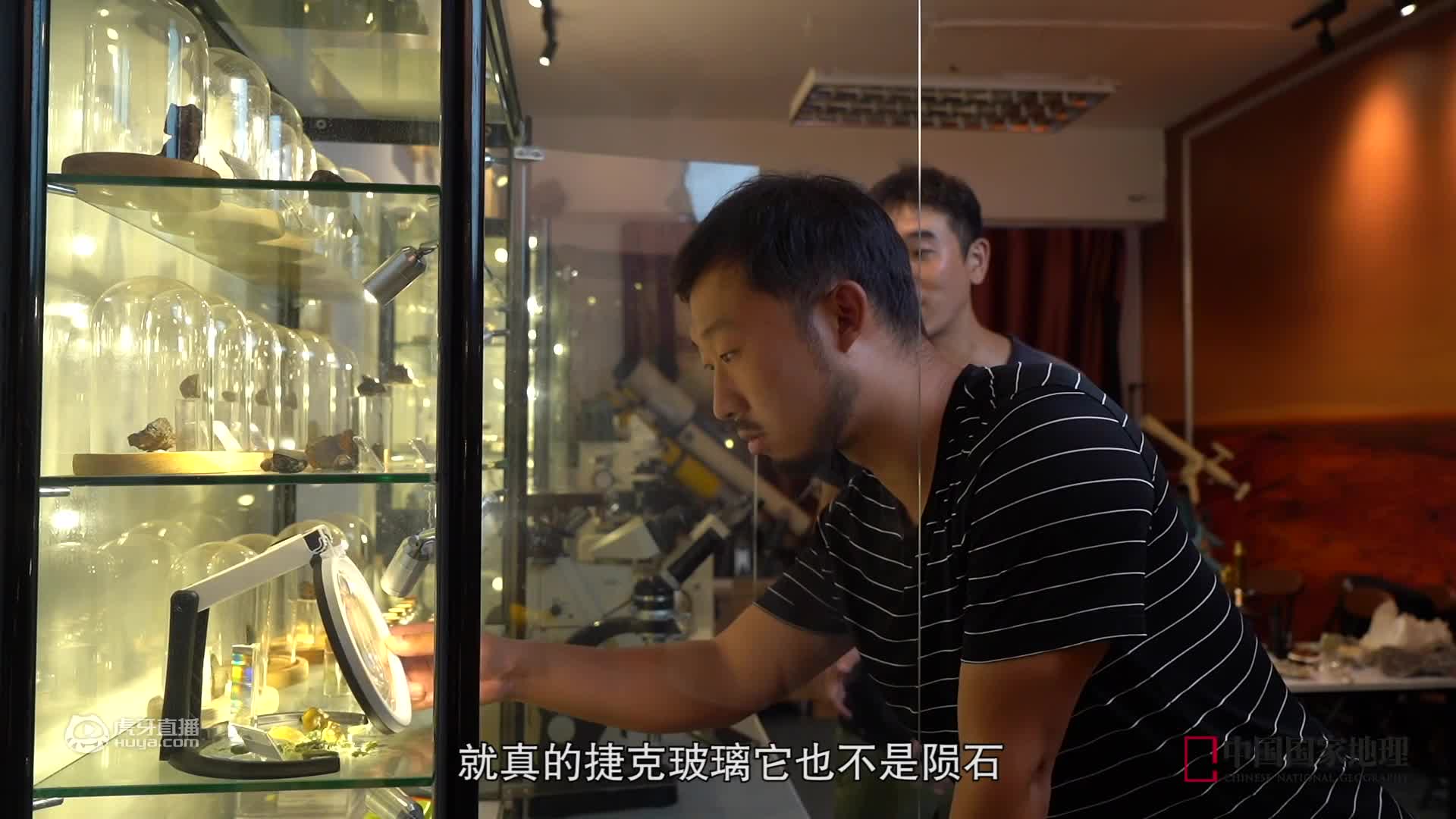 【宝藏同事】高新宇：那一天，宝藏大爷终于拿出了他的宝藏
