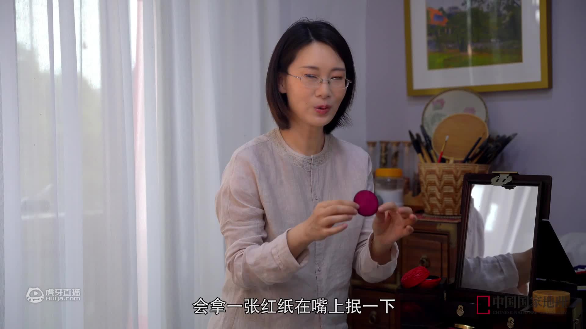 手工复原！穿越千年的中国古代妆品