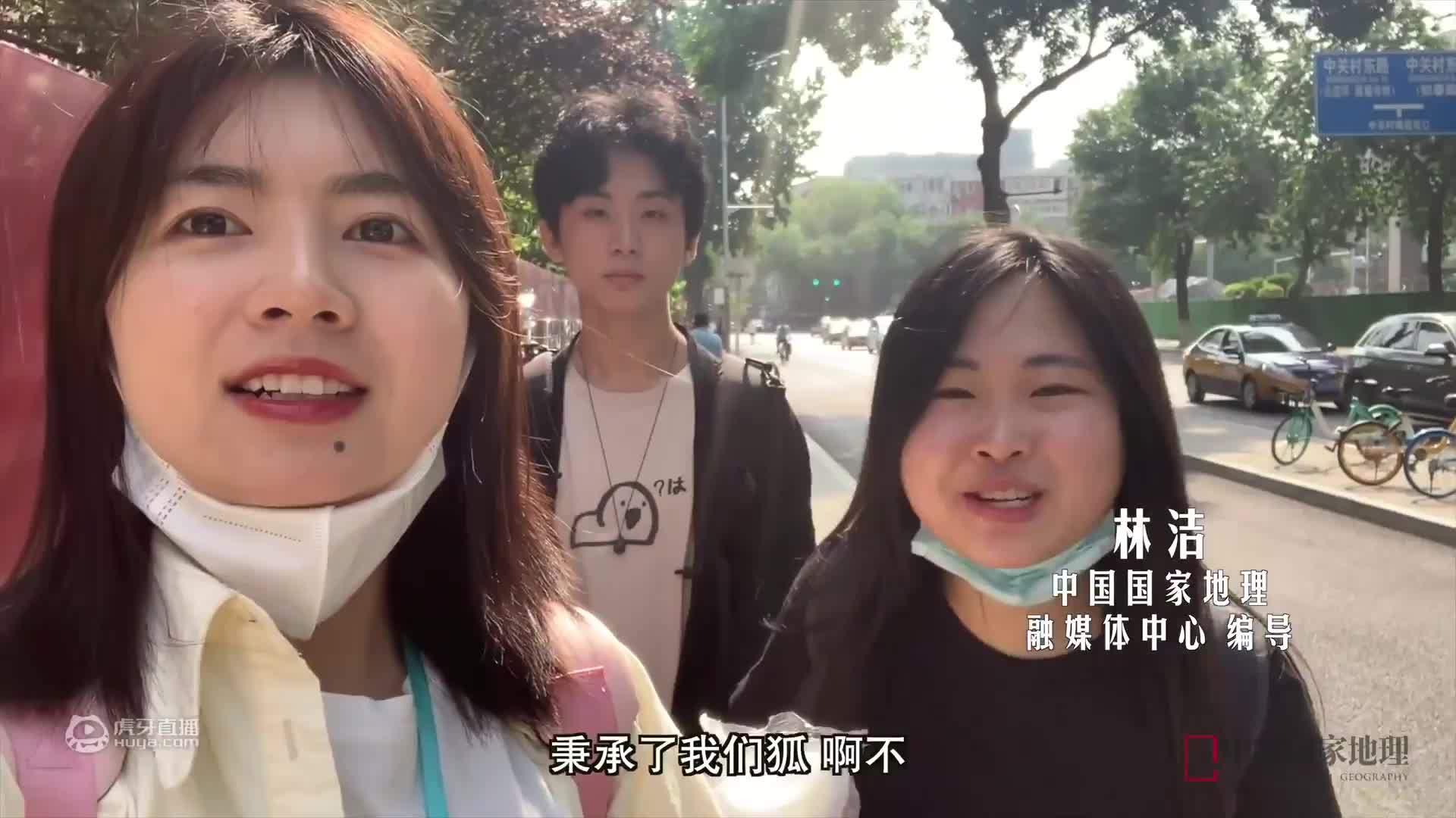 请把这款唐妆和宋妆焊在这位编导脸上，尤其是唐妆