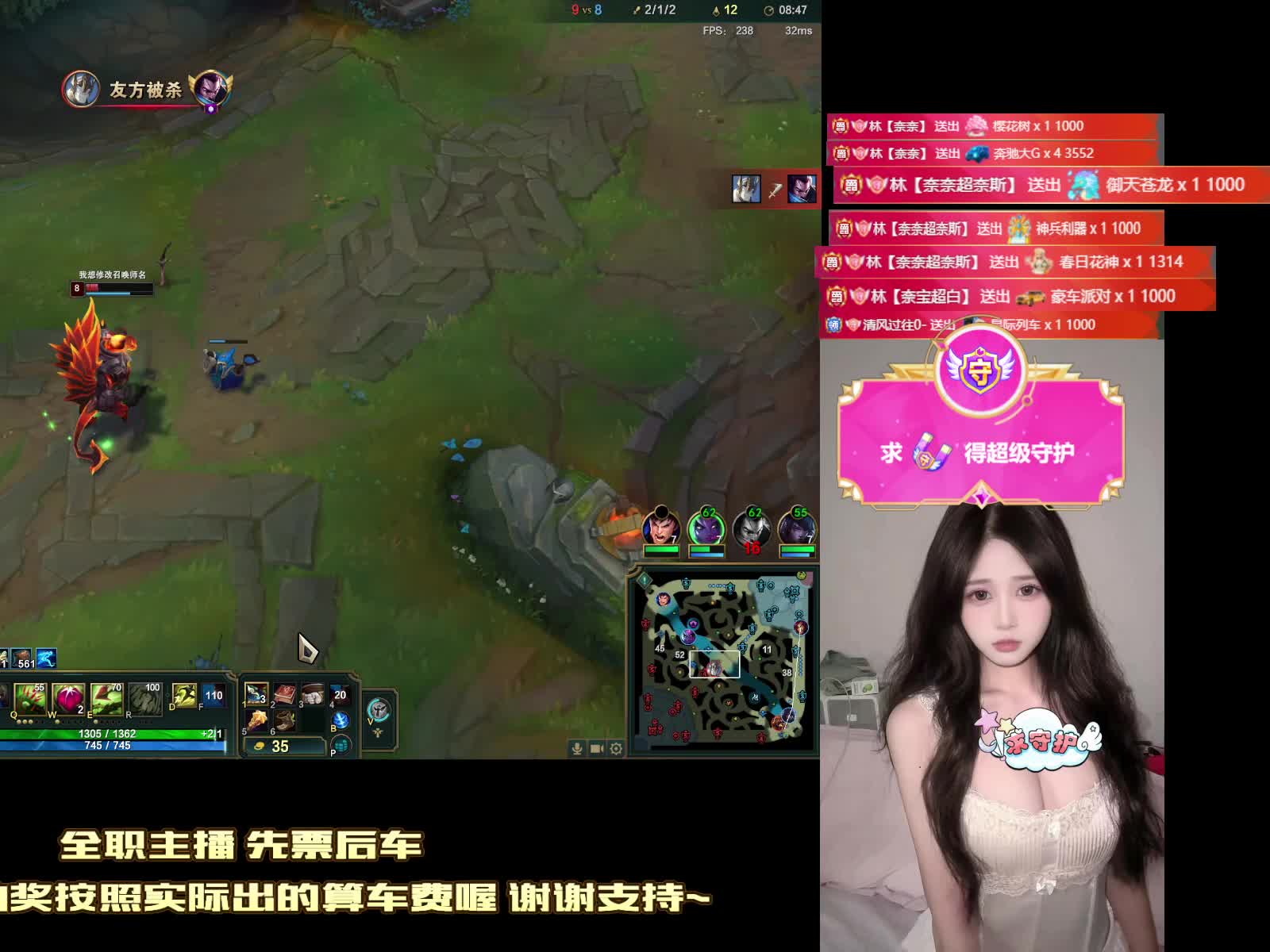 四川技术甜妹  gogogo~