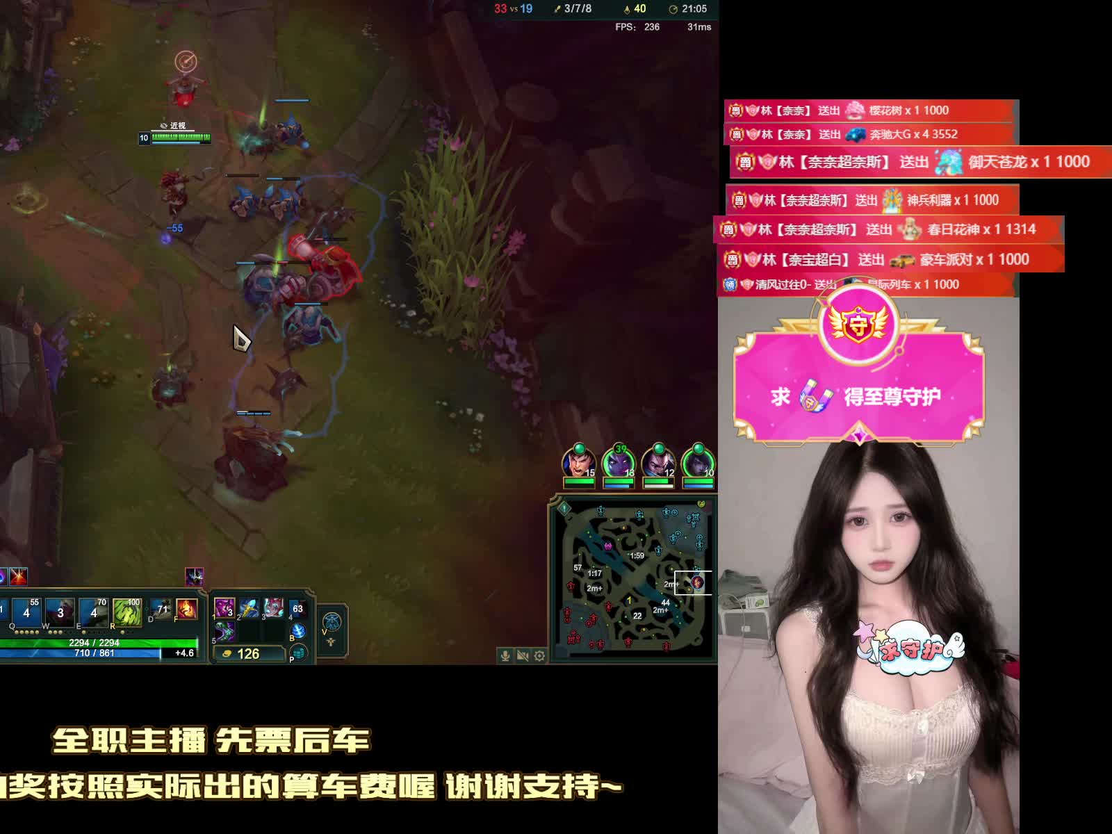 四川技术甜妹  gogogo~