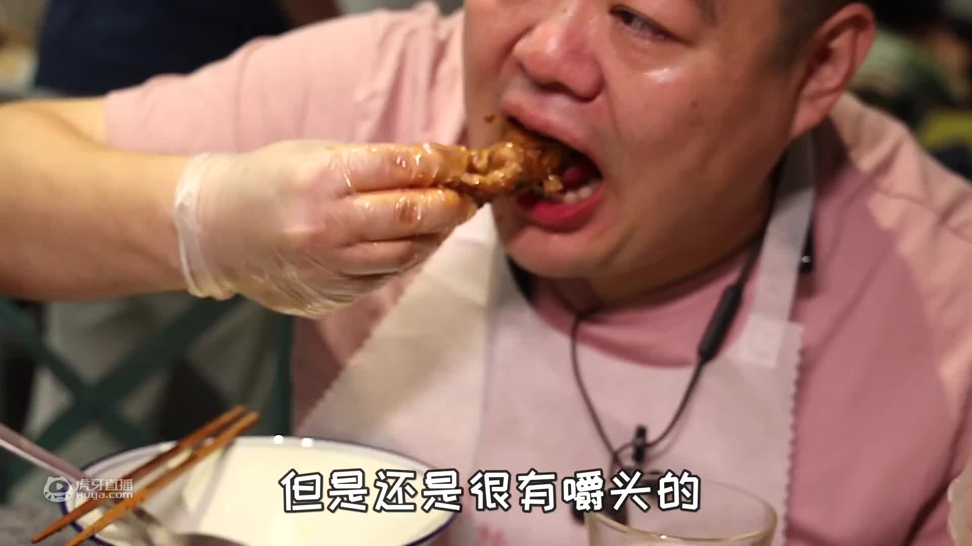 上了武汉必吃榜，十几年前就名声在外的蒸虾，安排