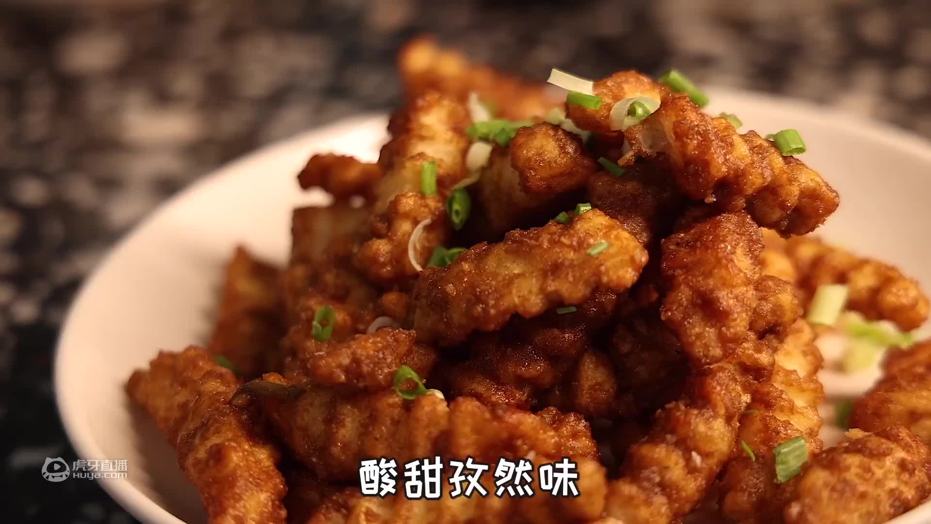 蔡澜老师题字推荐，藏在北京老胡同里十几年的北京云南融合餐厅