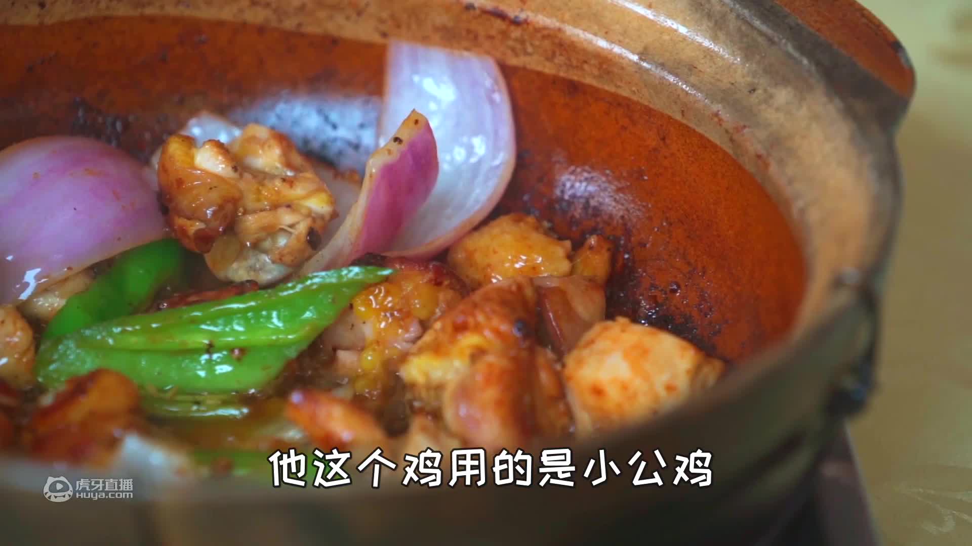 藏在村子里的招牌都没有的顺德“名鸡”