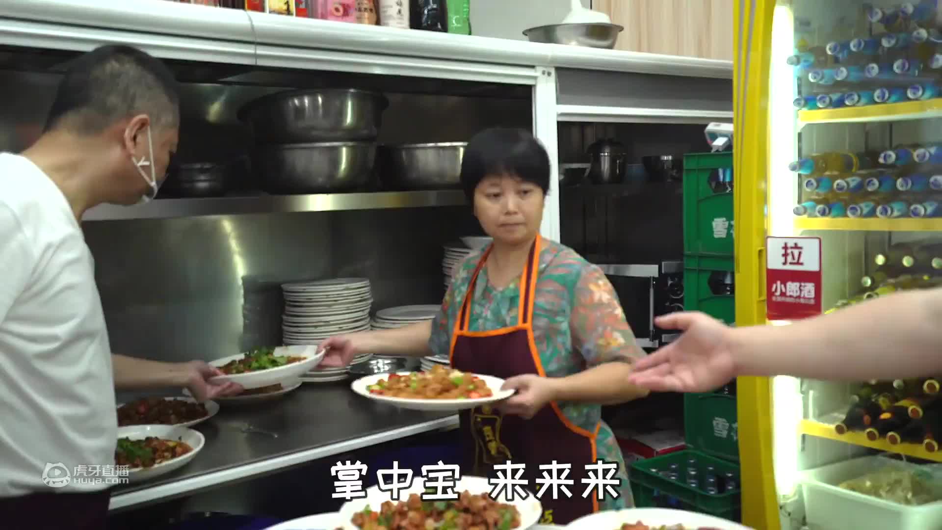 到杭州必吃片儿川，来片儿川界的祖师爷界别的老店吃一吃
