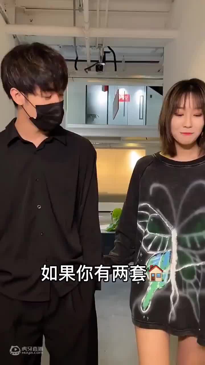 欢迎来到hihiji的直播间