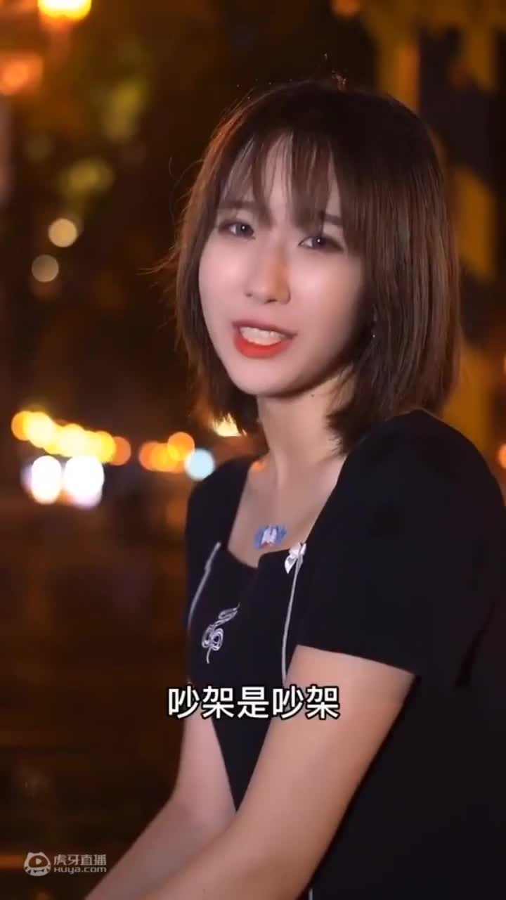 欢迎来到hihiji的直播间