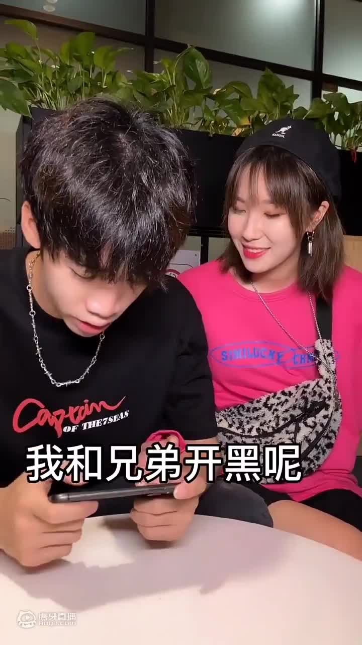 我是王一然 很高兴认识你