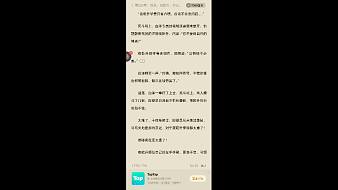 土匪山?；鹩叭陶呤钟沃辈土匪山海視頻直播 - 虎牙直播
