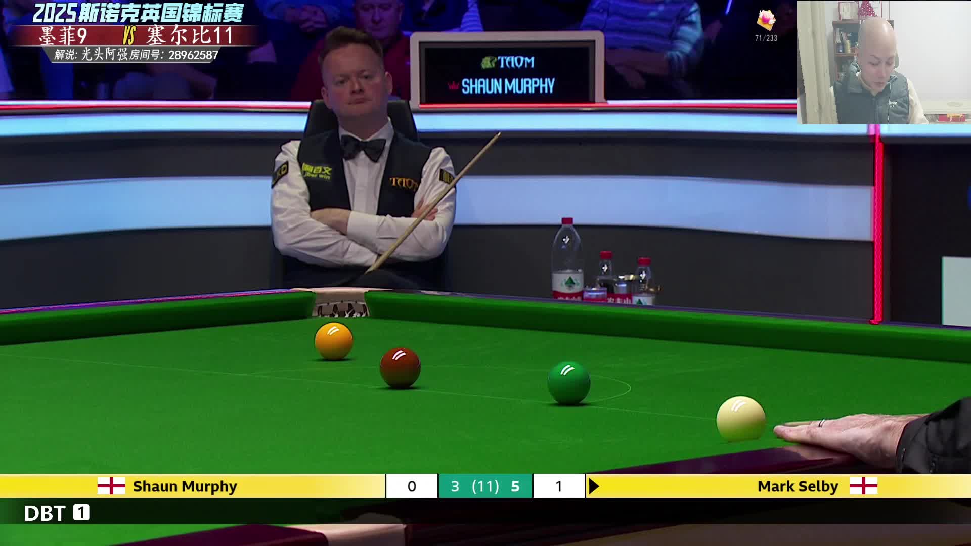 直播英锦赛 塞尔比VS墨菲