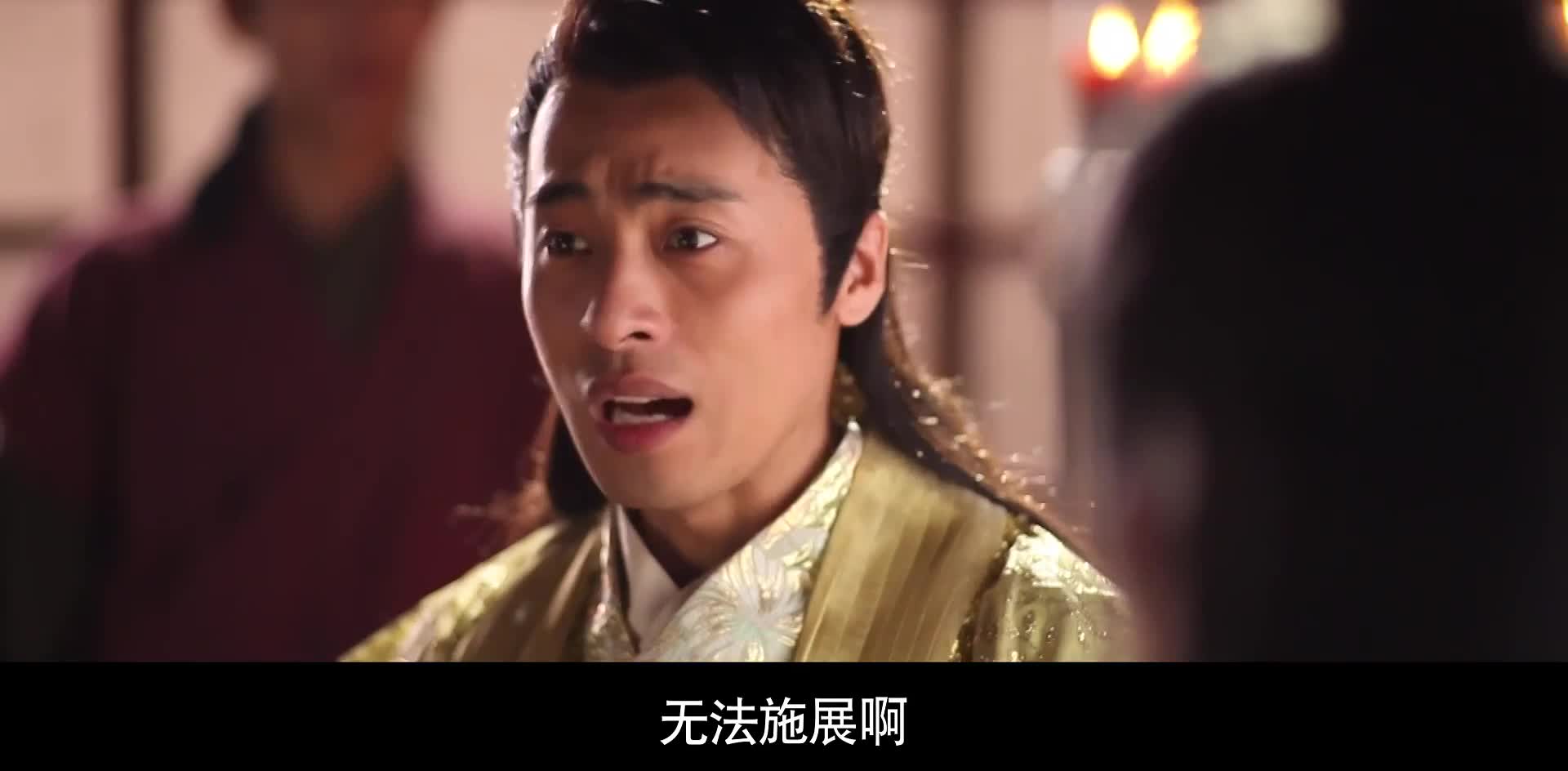 唐朝好男人 吊丝小职员成为古代高帅富