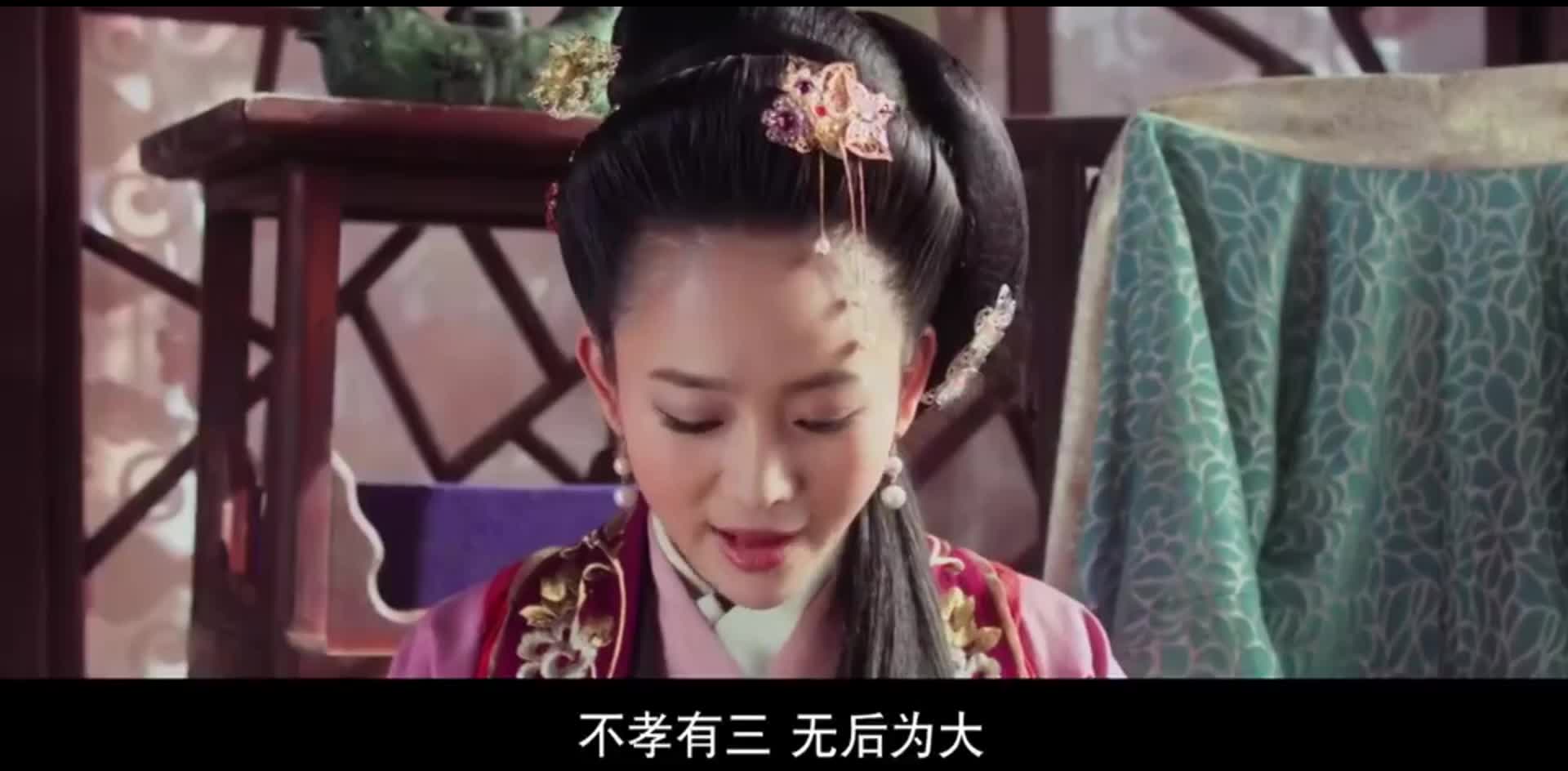 唐朝好男人 吊丝小职员成为古代高帅富